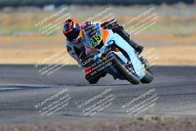 media/Aug-12-2023-CRA (Sat) [[cef4f9ffb2]]/Qualifying/Amateur 600/